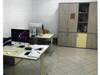 Ufficio